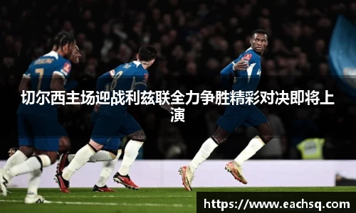 易游体育